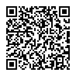QR Code Сертификата